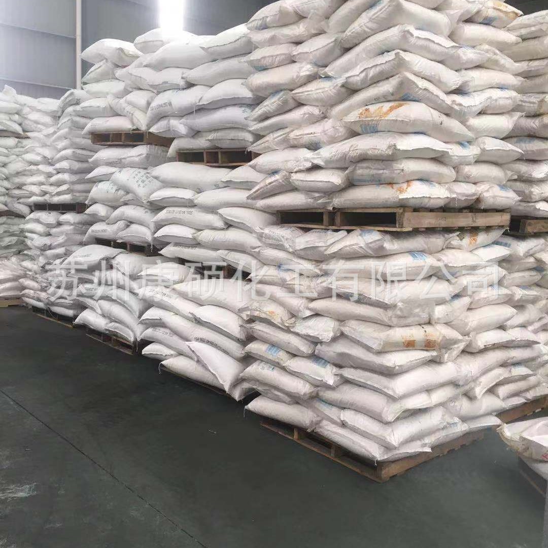 Ethylenediaminetetramethylin Phosphoric Acid Edtmps