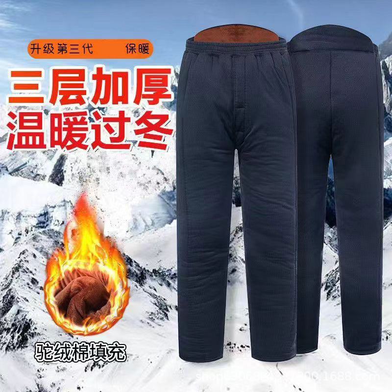 Men's Three-Layer Camel Wool Cotton Pants, Loose Fit, Plus Size, High-Waisted, Suitable for Winter, Can Be Worn Inside or Outside, Warm Pants for Commuting