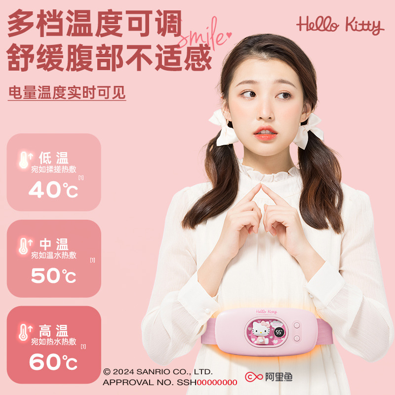 Sanrio Genuine Warm Palace Belt Kt Cat Kuromi App Aunt's Stomach Pain Artifact for Girls with Uterine Cold Pain