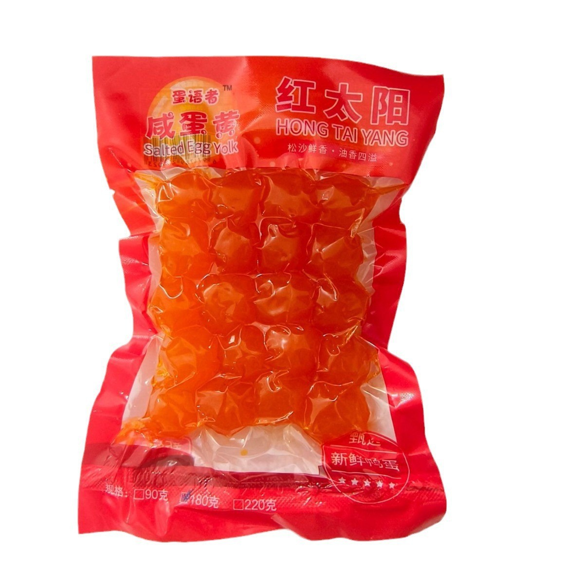 SOURCE Factory salted egg yolk sand-raising flow oil baking fillings raw materials salted duck egg yellow zongzi moon cake materials egg yolk