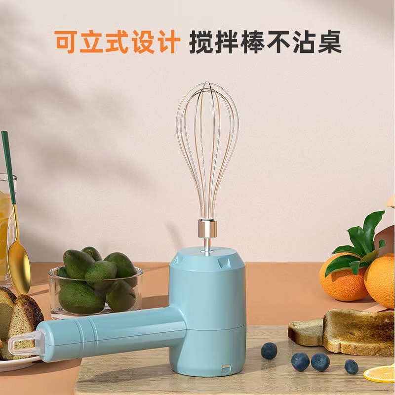 Egg Beater Electric Whipper Mixer Electric Egg Beater Fully Automatic Whipped Cream Egg White Egg Beater Manufacturer