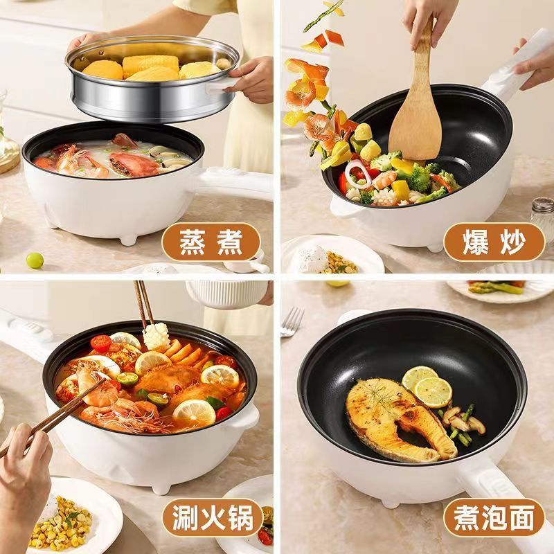 Electric Wok Household Wok Integrated Plug-in Non-stick Pan Multifunctional Dormitory Cooking Electric Cooking Pot