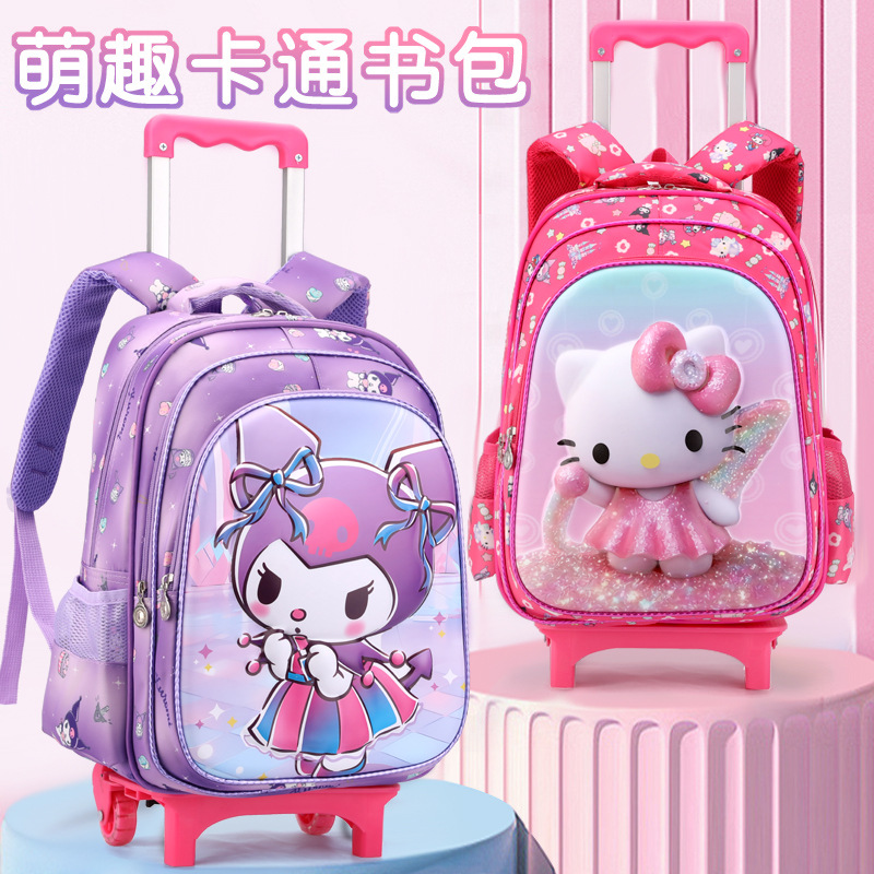 Новый рюкзак на колесах для учеников начальной школы 16 дюймов с принтом, 2-5 классы, мультфильм Kuromi