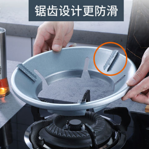 Thickened Gas Stove Windproof Cover, Energy-Saving Gas Stove Wind Shield, Household Kitchen Stove Party Fire Cover, Universal