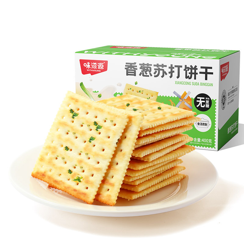 Weiziyuan onion soda biscuit 400 g/box onion flavor bone soup salty biscuit breakfast leisure food snack