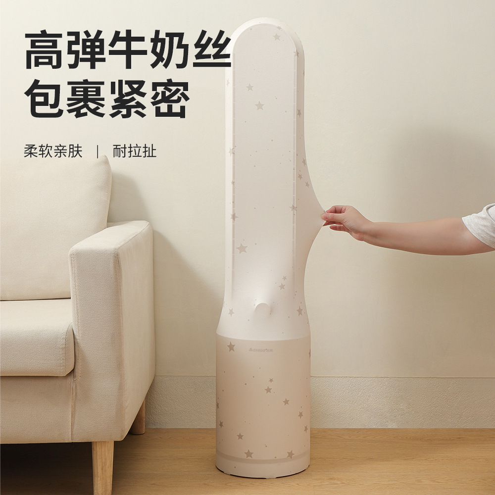 Electric Fan Dust Cover Tower Fan All-Inclusive Vertical Floor Fan Universal Storage Mesh Cover Household Dust-Proof Cover Protective Cover