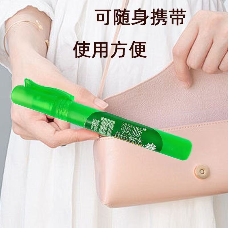 Thermal Paper Spray Correction Fluid Privacy Information Coverer Express Elimination Airbrush Traceless Coding Pen Correction Fluid