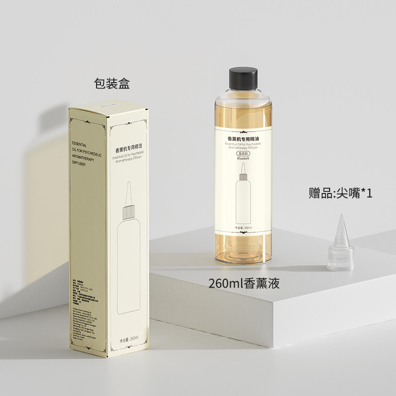 Cross-border intelligent aromatherapy machine essential oil special supplement fragrance large bottle aromatherapy essential oil oil soluble without fire