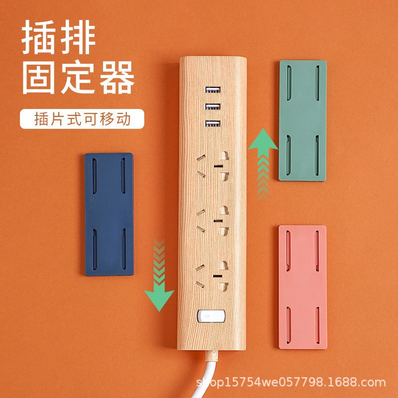 Держатель для удлинителя, удлинитель, настенная наклейка, планка для роутера, настенная розетка, бесследный зажим для провода
