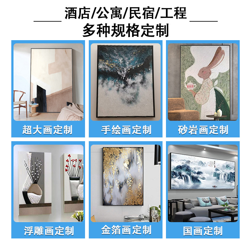 Cross-Border Exclusive Supply of Custom Oil Paintings with Texture, Framed Oil Paintings, Unframed Painting Cores, Wholesale with Brushes, Purely Hand-Painted