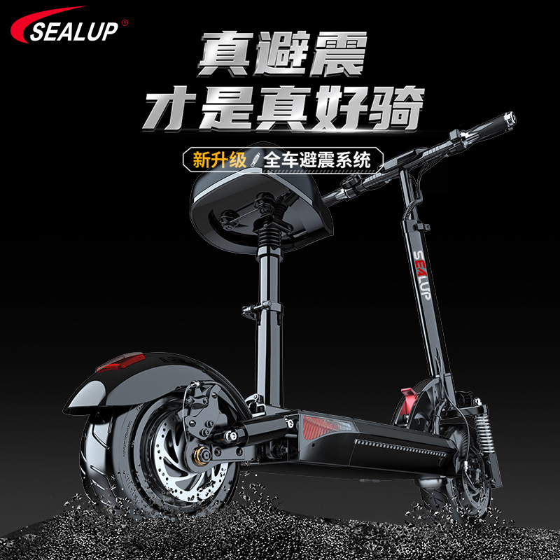 Hilop Electric Scooter Adult Mount Folding Electric Vehicle 10-inch Aluminum Alloy Two-wheeled Driving Battery Car