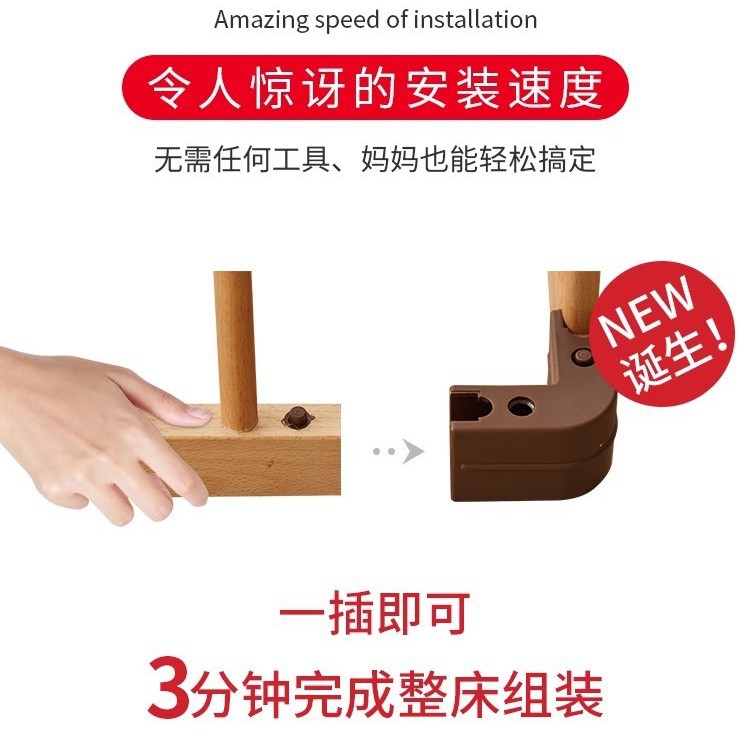 All-Beech Crib Removable Newborn Baby Crib Multi-Functional Solid Wood Kidsren's Splicing Large Bed with Rollers