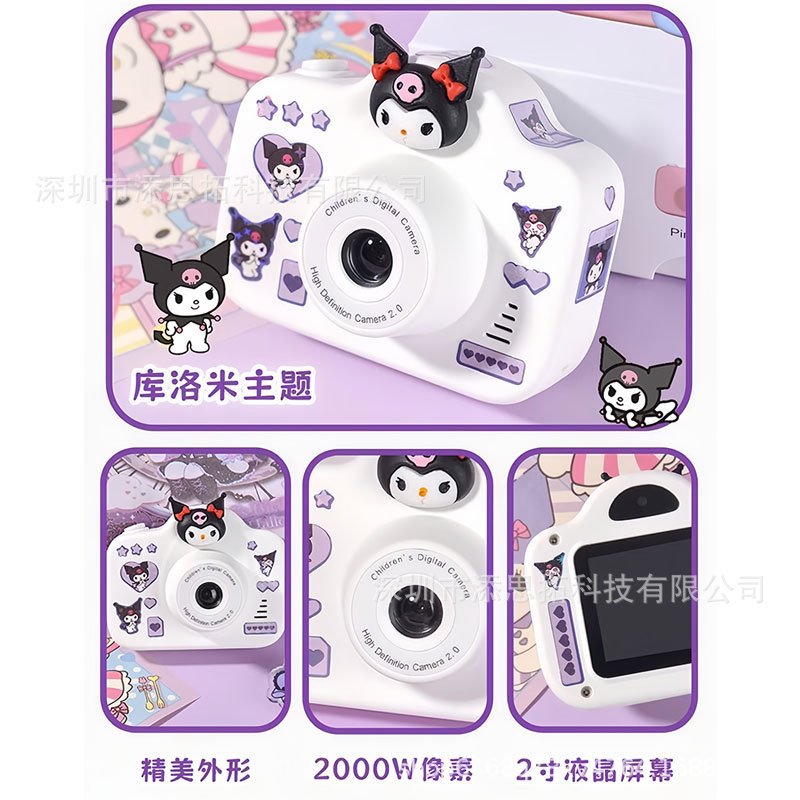 Cross-border A3 HD children's camera mini toy photo video DV digital dual camera gift camera