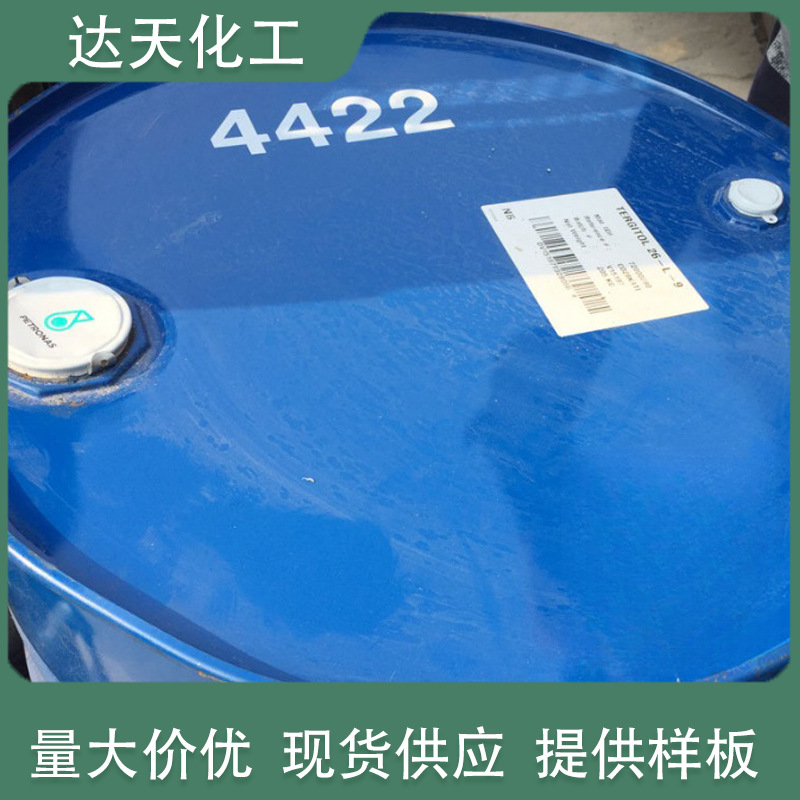 Factory Direct Supply of Petronas Aeo-9 Fatty Alcohol Polyoxyethylene Ether Non-Ionic Surfactant A9N