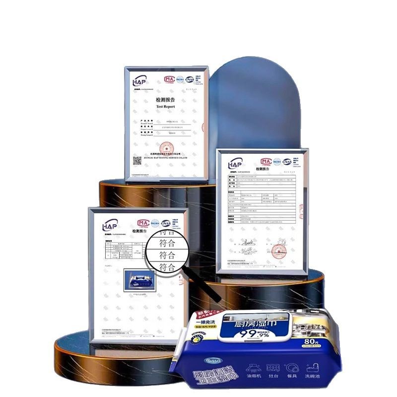 80 Kitchen Wet Wipes Cleaning Artifact Powerful Oil-removing Range Hood Special Wet Paper Towel Household Decontamination Stove