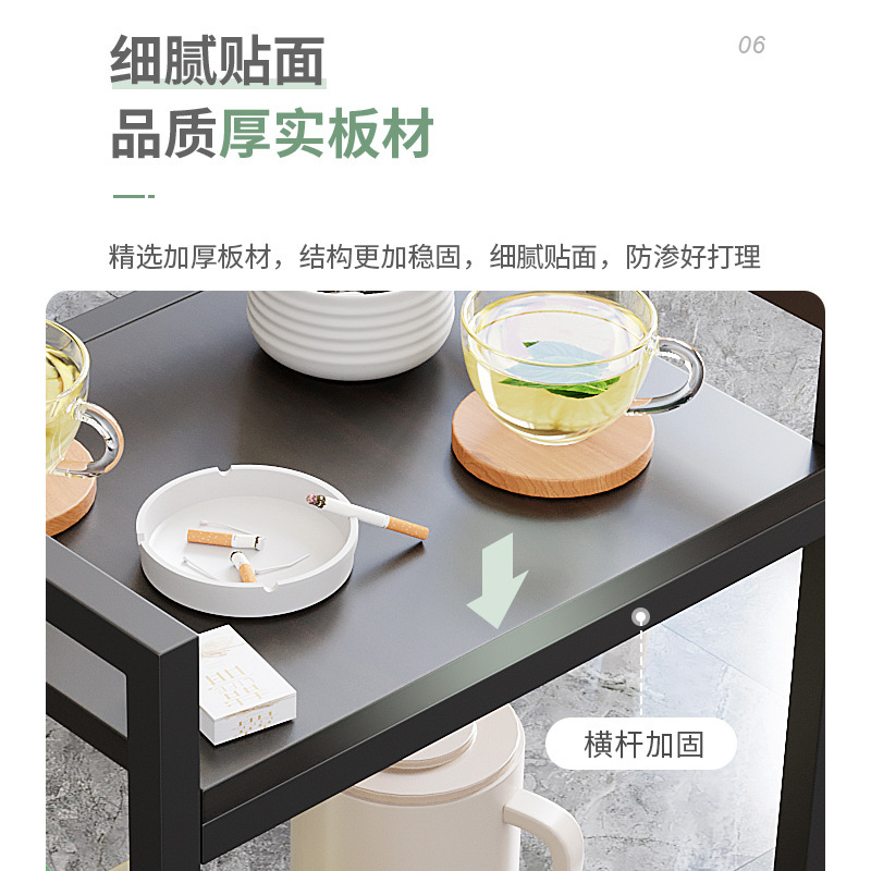 Mahjong Coffee Table Tea Rack Double-Layer Mahjong Table Small Side Table Tea House Storage Rack Chess and Card Room Playing Card Tea Table