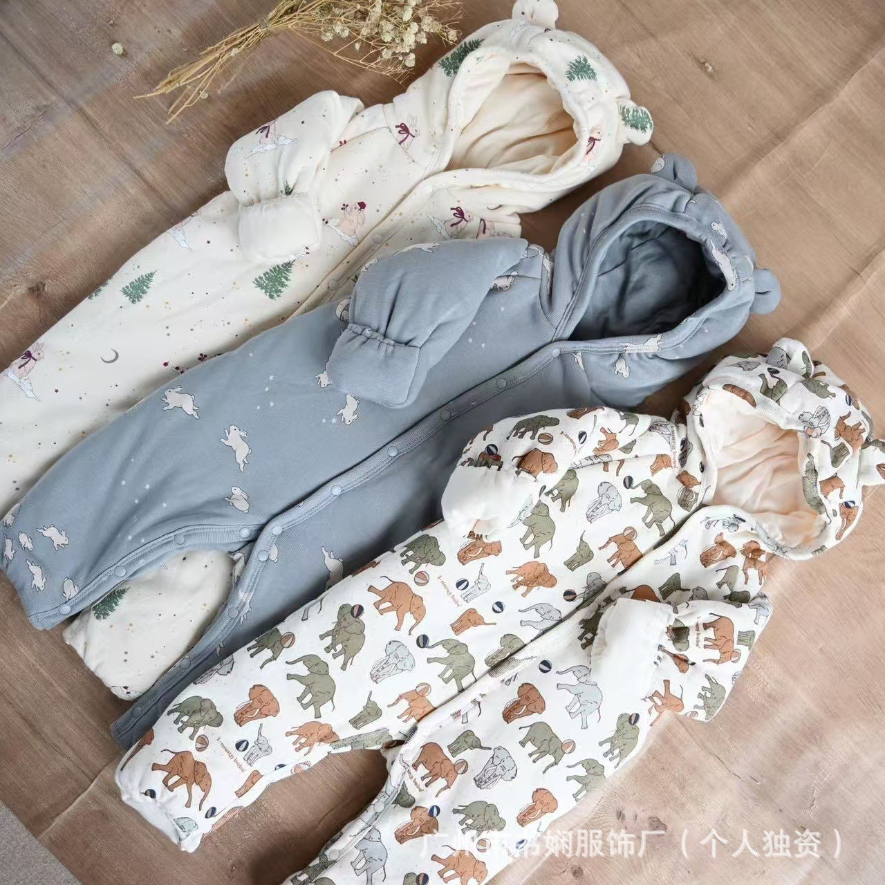 Balabala Children's Wear Final Clear Huzhou Zhili Children's Wear Winter Primary Supply Stall Live