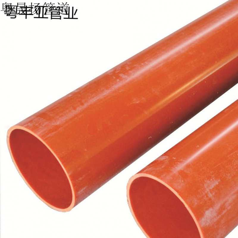 Труба Rifeng CPVC для защиты кабелей 110, HDPE, Dn150, MPP, 175, встраиваемая резьбовая труба