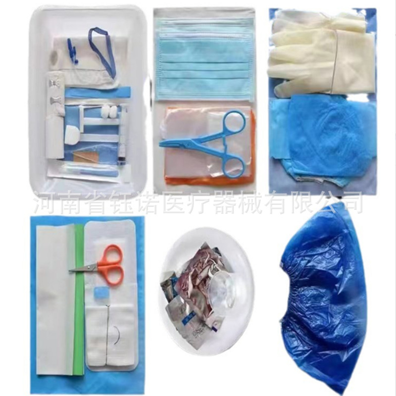 Henan Lantian Disposable Sterile Angiography Surgical Package with Optional Configuration