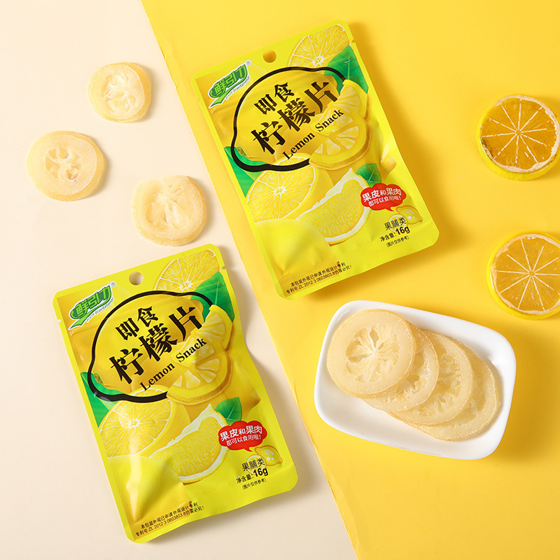 Fresh Gravity Ready-To-Eat Lemon Slices 16g Dry Vc Lemon Slices Soaked in Water Drinks Candied Fruits Snacks