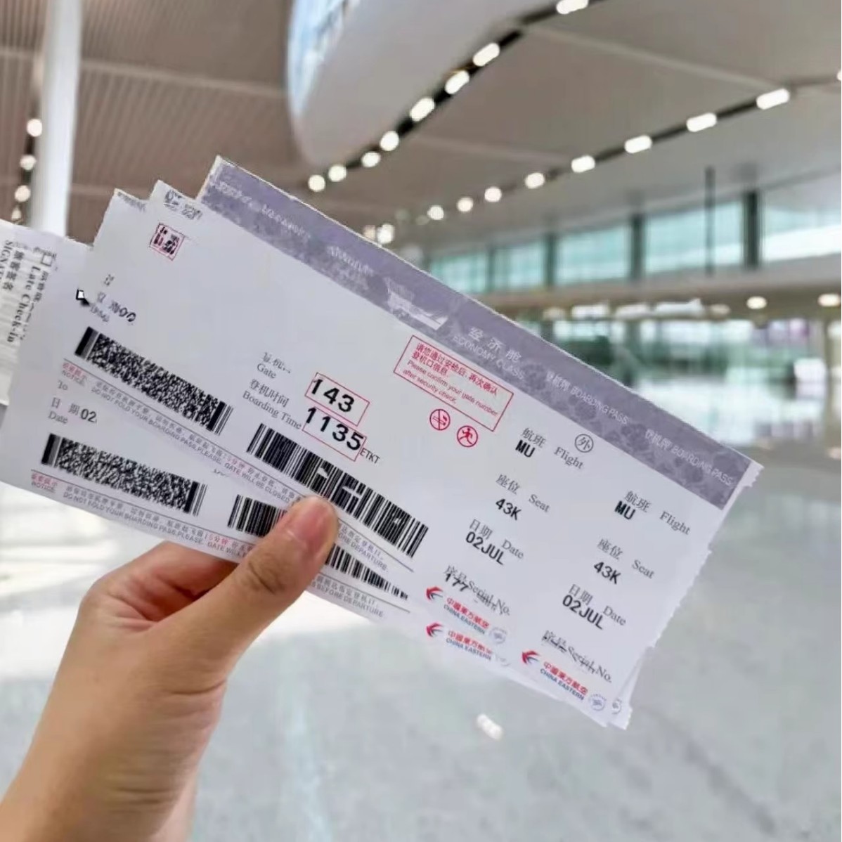 International and Domestic Round-Trip Global Agency 80% off High-Speed Rail and Airplane Tickets Business Class First Class