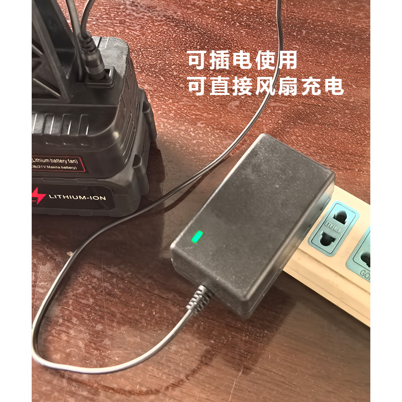 Cross-border 10-inch Lithium Fan Quiet Large Air Volume High Speed Outdoor Endurance Long-lasting Charging Shake Head Makita Fan