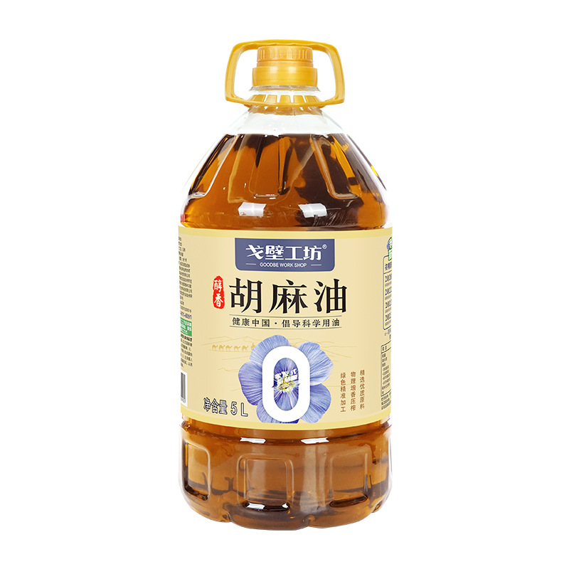 Gobi Workshop Rich Flavor Flaxseed Oil 5L Pressed Flaxseed Oil Edible Oil Wholesale Household 0 Anti-Flaxseed Oil