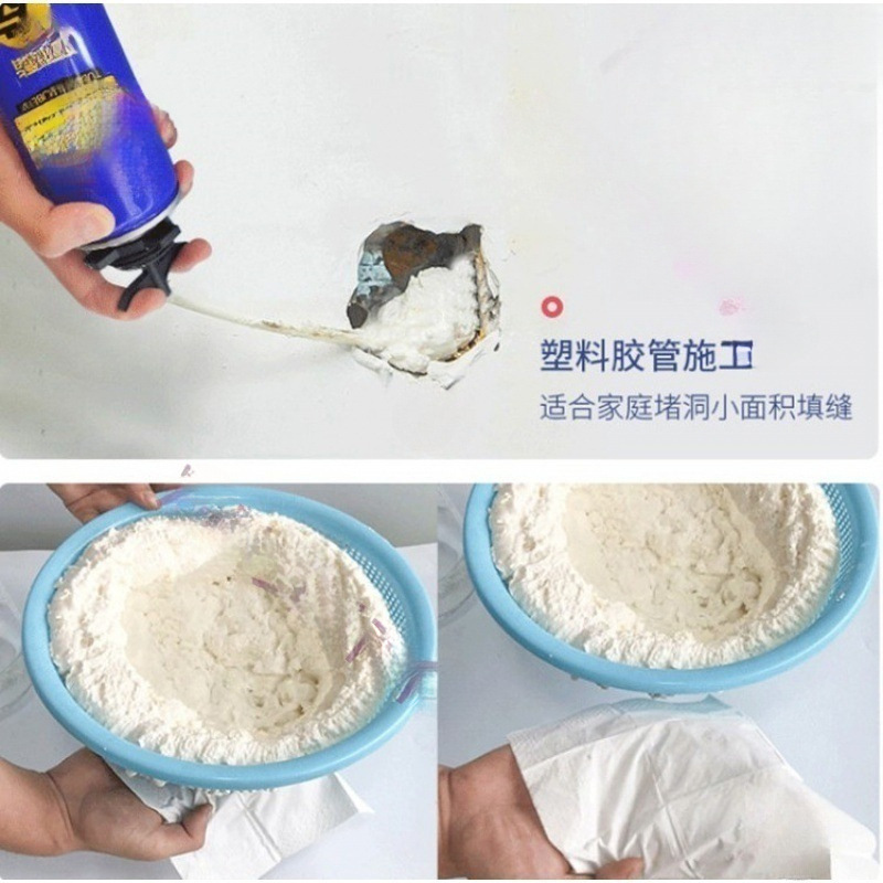 Foam Caulking Agent Household Filling Decoration Foaming Agent Repair Sealant Waterproof and High Temperature Resistant Roof Shrinkage and Hardening