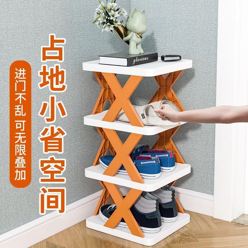 Multi-layer creative shoe rack household small shoe cabinet economic dormitory door shoe rack free installation simple folding shoe cabinet wholesale