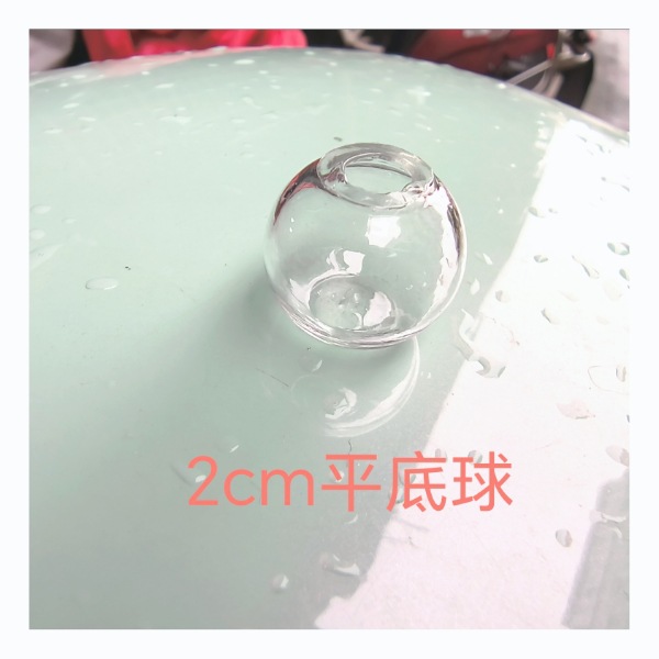 20mm Flat Bottom Single Hole Hollow Glass Ball Jewelry Accessories Car Pendant Manufacturer Wholesale Bright Planet