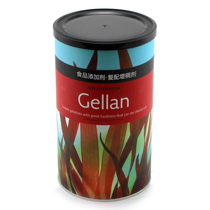 Spanish Molecular Cuisine Gourmet Ingredients Special Food Carrageenan Agar Powder Cold Gel Free Import Tutorial