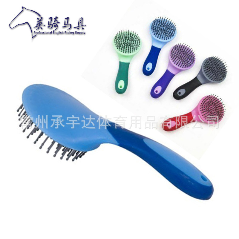 [Кросс-бордер] гребень с круглой головкой, массажные точки, гребень для лошади, гребень для хвоста, щетка для гривы и хвоста