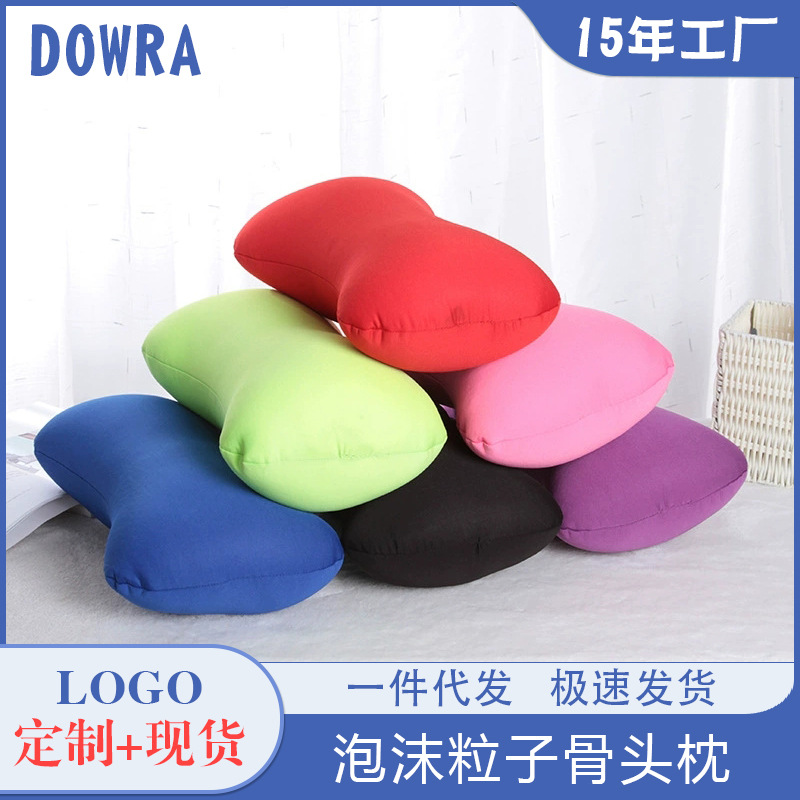 Пуховая подушка с логотипом, для офиса, обеденного перерыва, портативная, мелкий опт