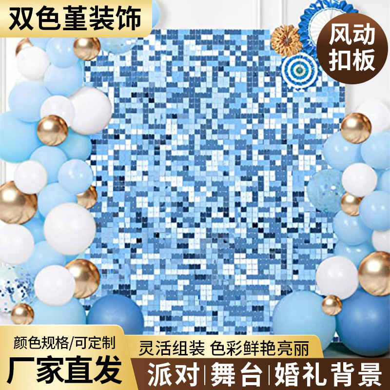 Прозрачная пряжка для свадьбы Декорация пряжки Секретный фон для стен Рекламная пряжка