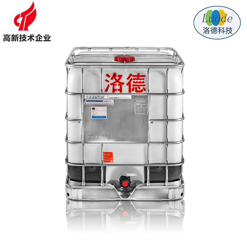 Directly Supplied from the Manufacturer, Volatile Quick-Drying Stamping and Shearing Oil for Stamping and Shearing of Silicon Steel Sheets, No Need for Cleaning and Good Rust Prevention