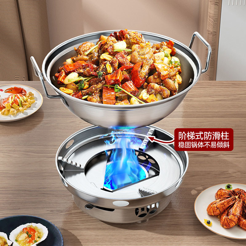 Solid Alcohol Stove Small Hot Pot Commercial Household Dry Pot Pot Outdoor Portable Special Small Pot Pot Lamp Stove
