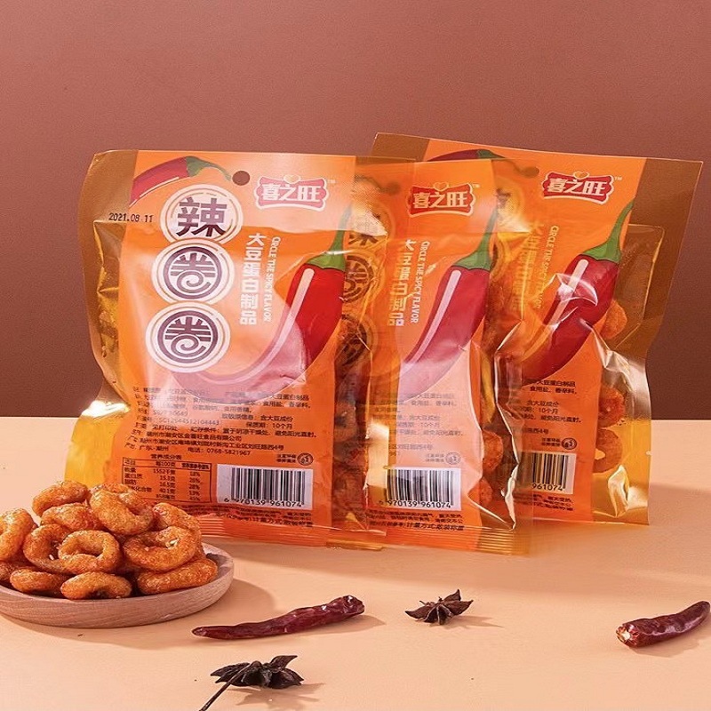 Jinxiwang bean products beer roast duck flavor spicy strips nostalgic snack 28g