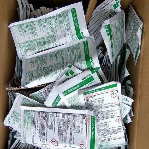 Дезинфицирующий порошок Kaiyi BranD Kay-5 с содержанием хлора в зеленом пакете, специальная упаковка для Дня Макдональда