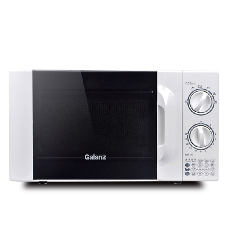Galanz Microwave Oven 20L Turntable Household Suitable for Elderly and Children Hot Meals Multifunctional Microwave Oven D4