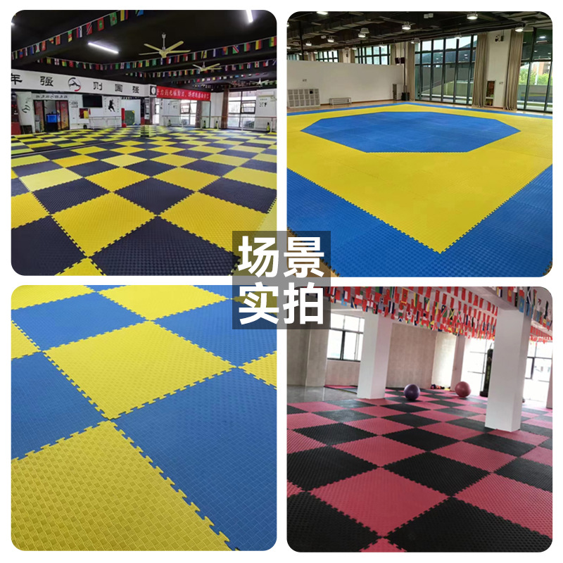 Taekwondo Floor Mat Thickened Non-Slip Training Foam Splicing Sports Floor Mat Gym Shock-Absorbing Sanda Martial Arts Floor Mat