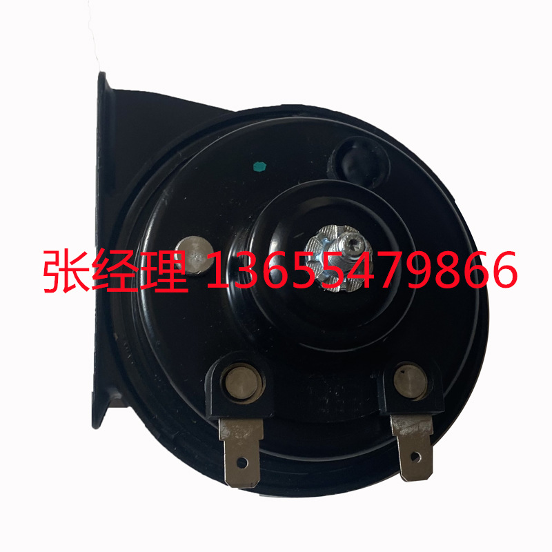 [A wide variety of mechanical accessories] auto parts engineering machinery universal dual-tone snail Horn
