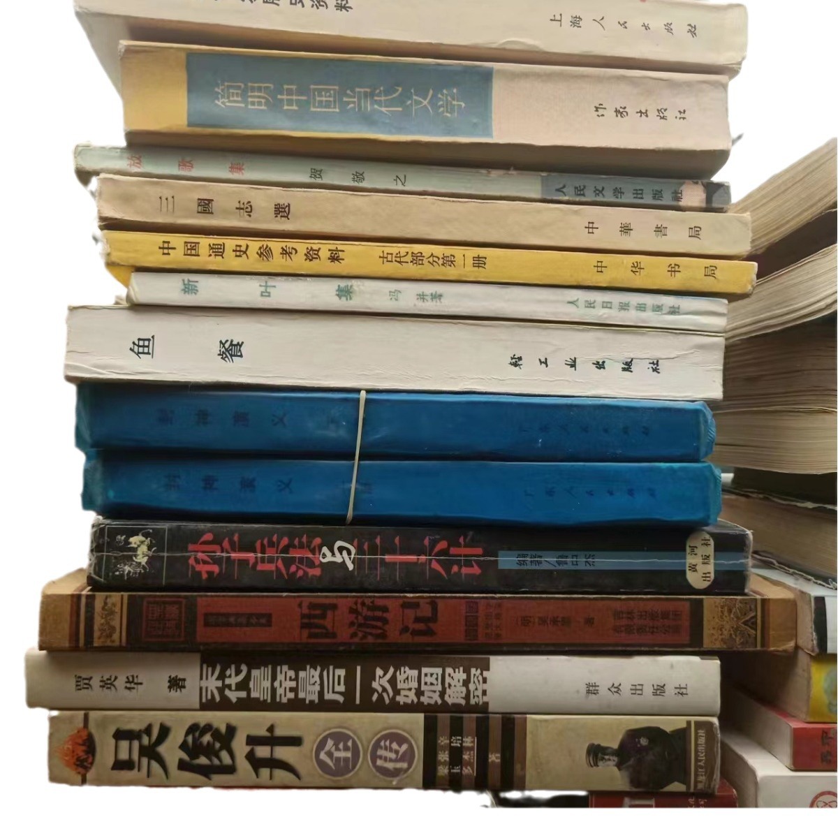 Old book Second-Hand Book retro old book model room coffee shop decorative book literature novel book wholesale clearance collection book