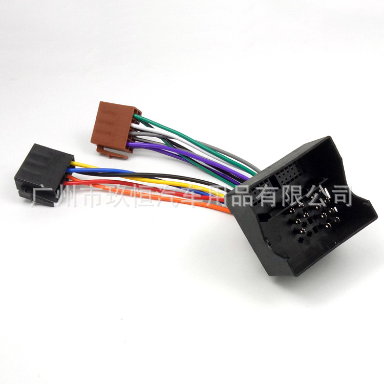 Suitable for Volkswagen, Mercedes-Benz, Ford, Old Focus Audio Modification Female to Iso Male Cable Lossless Conversion Cable