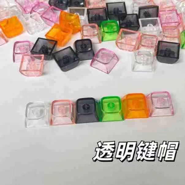 PC material high transparent XDA height 9.5mm transparent ball cap multi-color mechanical keyboard cross shaft mechanical key cap