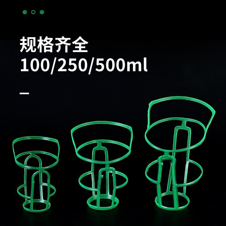 Outpatient infusion net bag plastic hanging bottle set salt water bottle hanging bottle net drip set 100/250/500ml