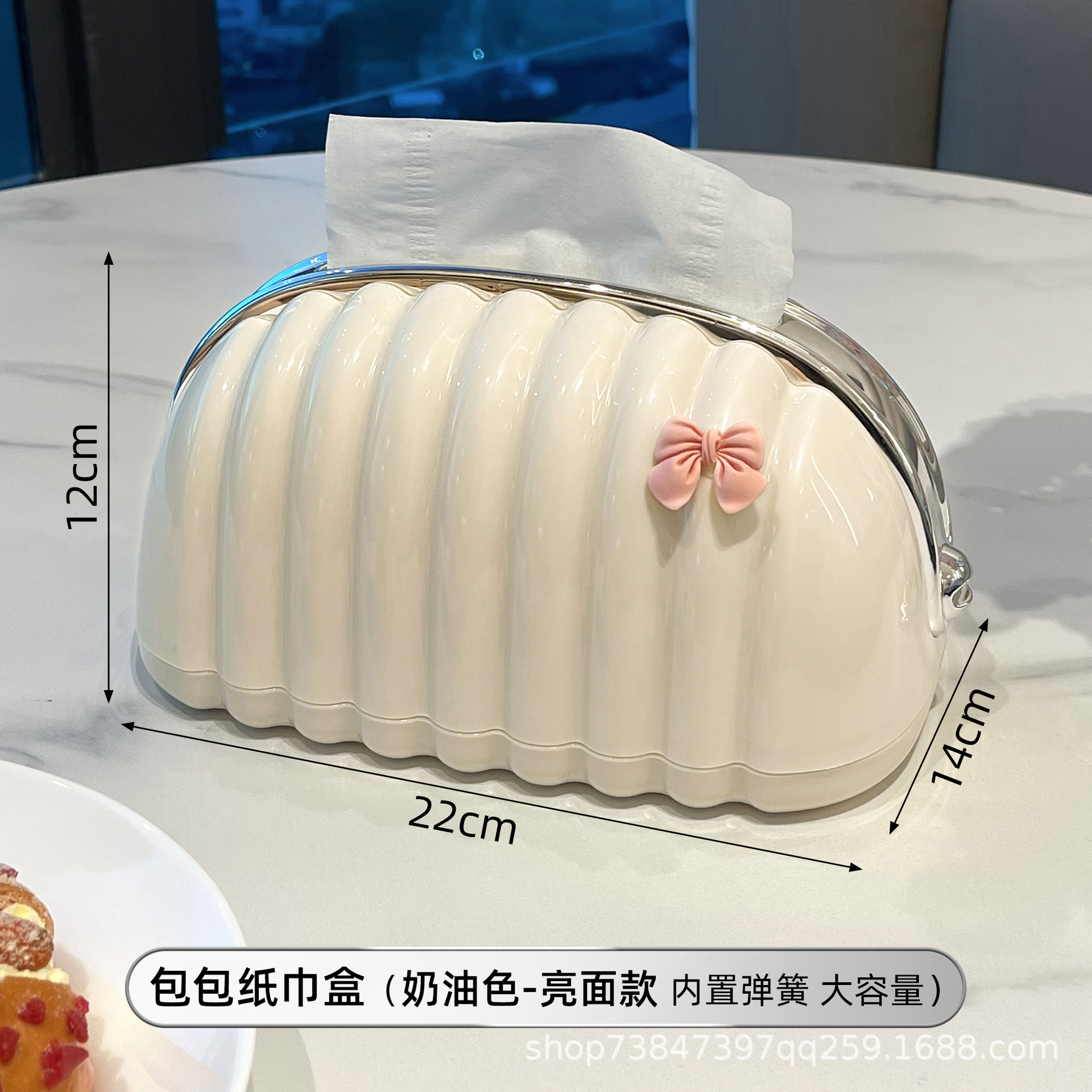 [Shake Sound Explosions] Marshmallow Tissue Box Living Room High-end Light Luxury Clouds Paper Box Household Internet Popular High Color Value