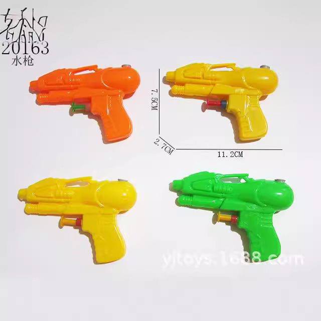 [Yajun toy] solid color space water gun