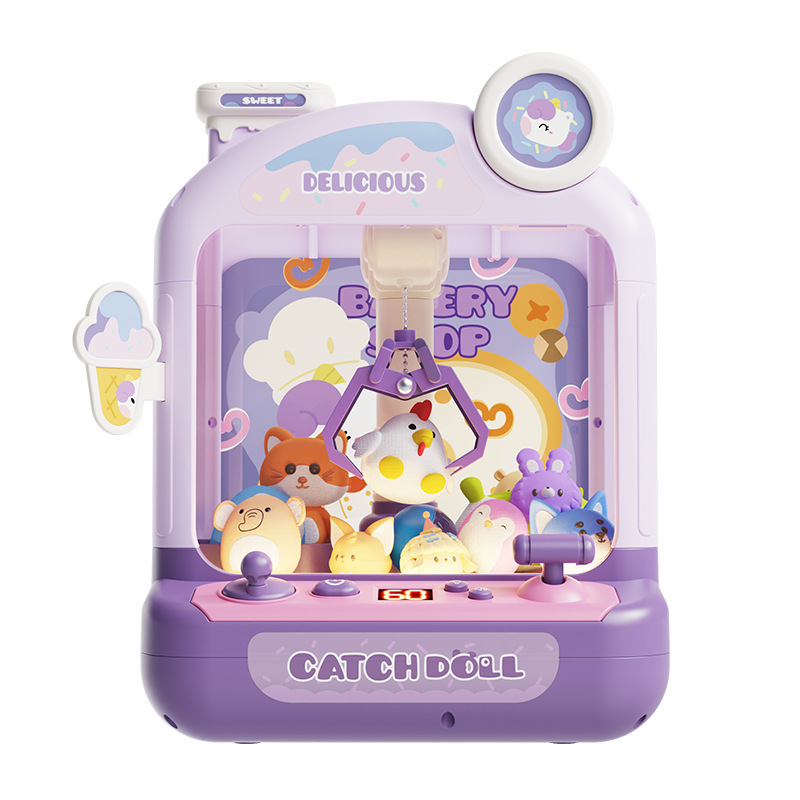 2026 New Model Claw Machine Ice Cream Shop Large Children's Toy Household Claw Doll Capsule Machine Cross-Border Wholesale