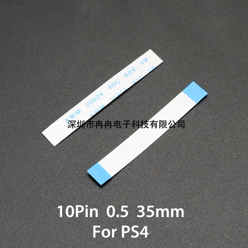 PS2 PS3 PS4 host power switch cable charging board cable touch pad cable motherboard link cable