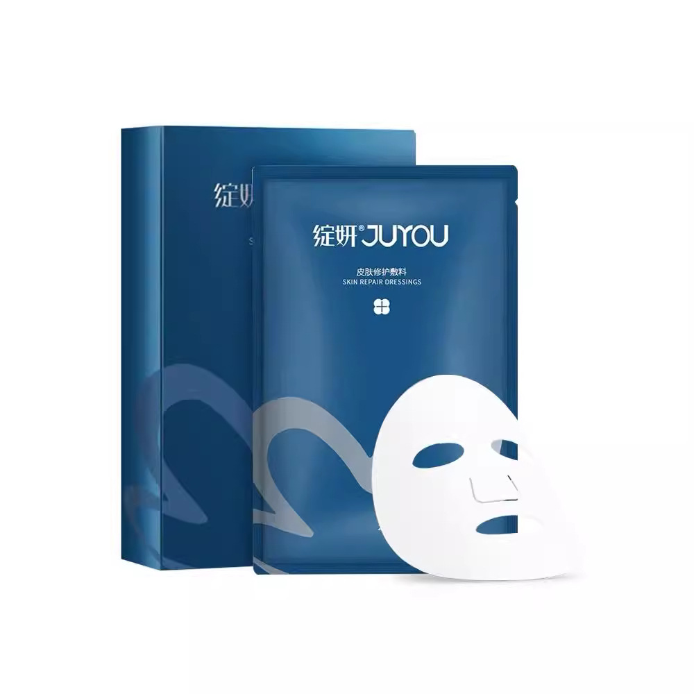 Blue bloom Yan mechanical repair water emulsion secondary throwing acne gel sterile patch spray moisturizing cream hospital edition